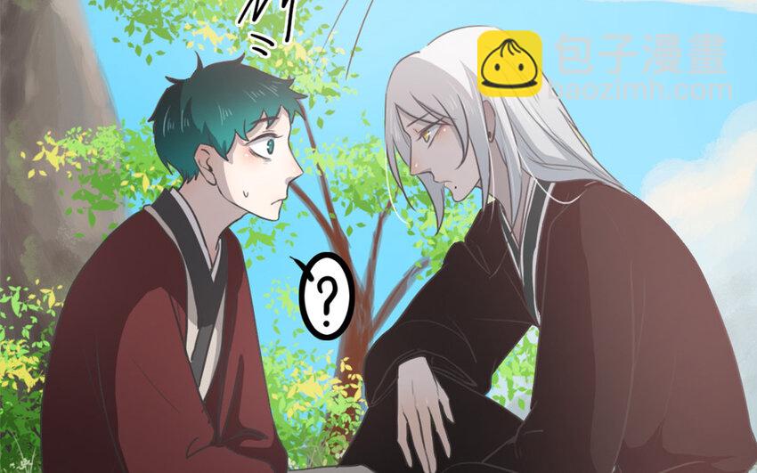 46 第45话 好愧疚&hellip;&hellip;(1/2)-第46话