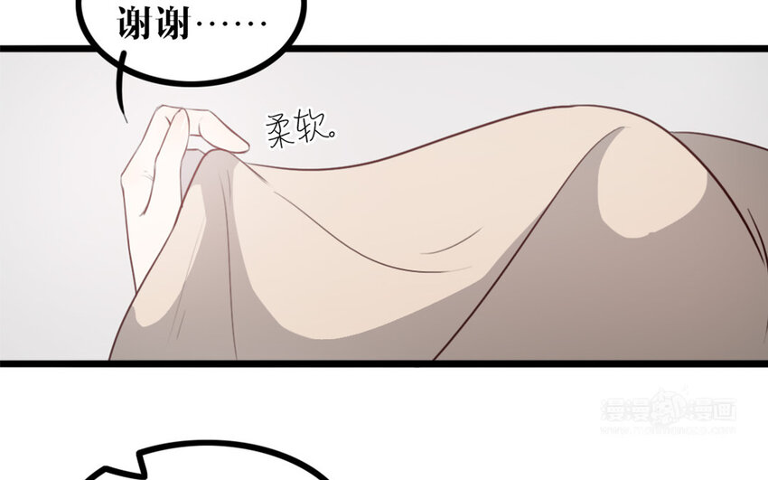 48 第47话 如愿以偿(1/2)-第48话