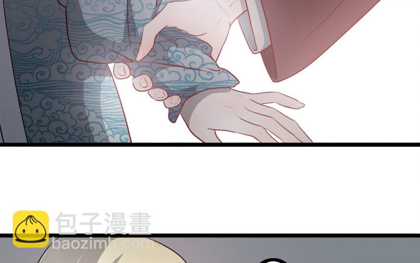 48 第47话 如愿以偿(1/2)-第48话