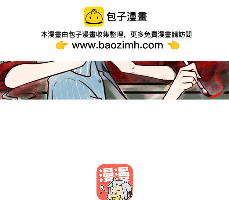 48 第47话 如愿以偿1