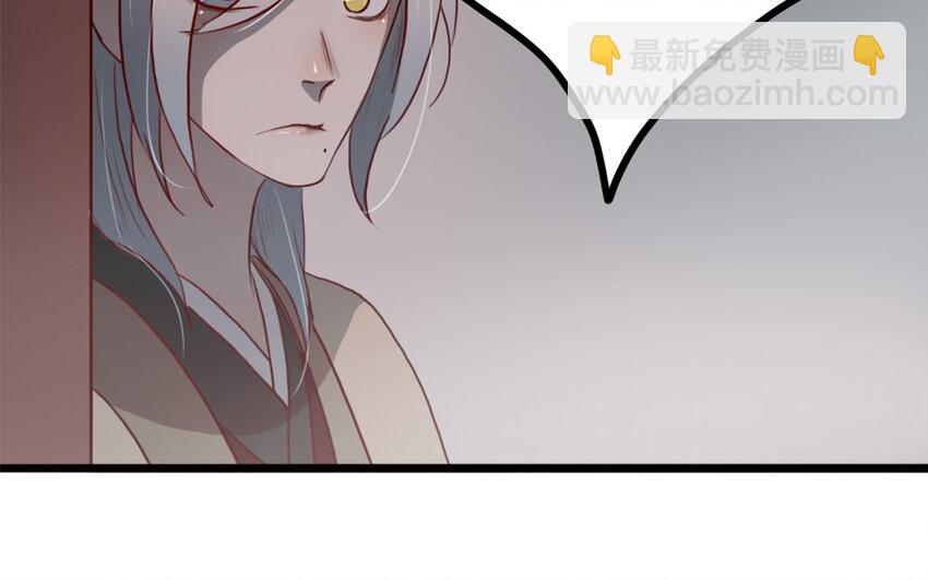 48 第47话 如愿以偿(1/2)-第48话