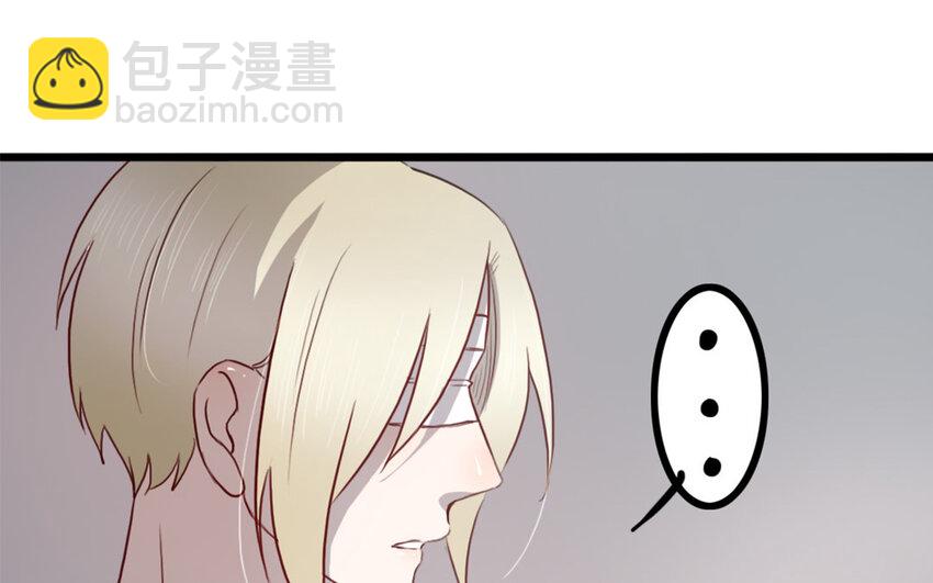 48 第47话 如愿以偿(1/2)-第48话