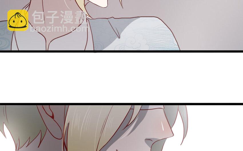 48 第47话 如愿以偿(1/2)-第48话