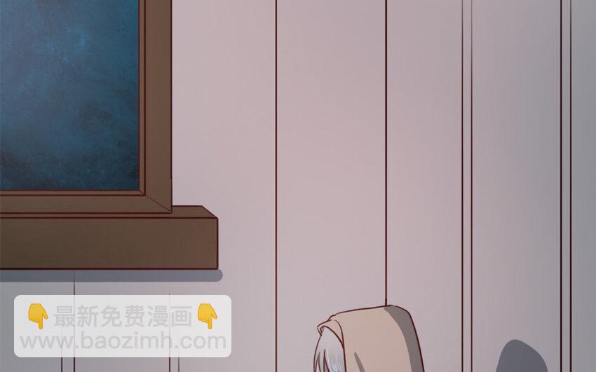 48 第47话 如愿以偿(1/2)-第48话