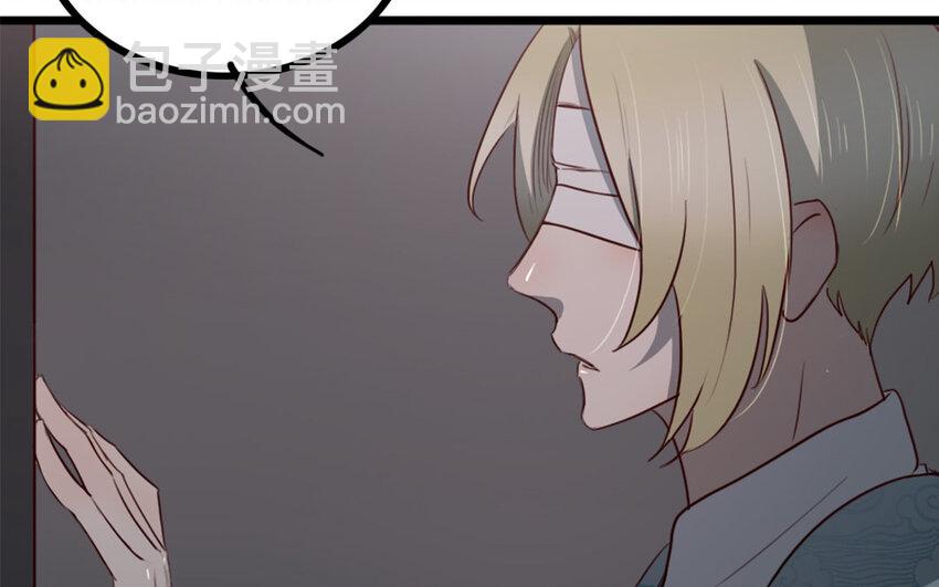 48 第47话 如愿以偿(1/2)-第48话