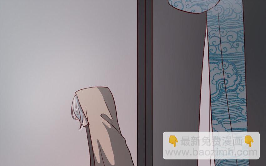 48 第47话 如愿以偿(1/2)-第48话