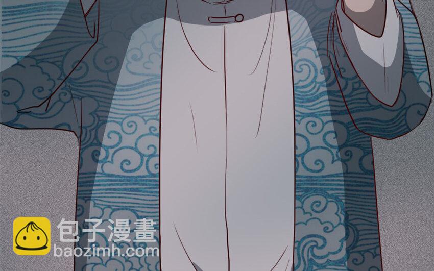 48 第47话 如愿以偿(1/2)-第48话