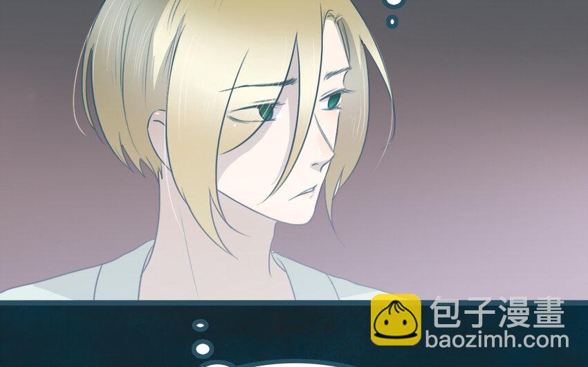 50 第49话 我太没用啦(1/2)-第50话