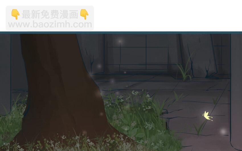 50 第49话 我太没用啦(1/2)-第50话