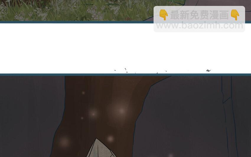 50 第49话 我太没用啦(1/2)-第50话