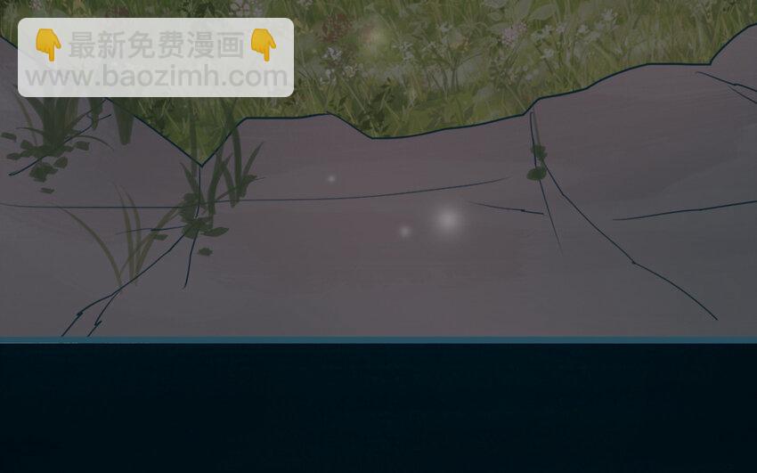 50 第49话 我太没用啦(1/2)-第50话