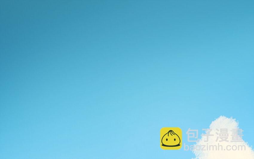 50 第49话 我太没用啦(1/2)-第50话