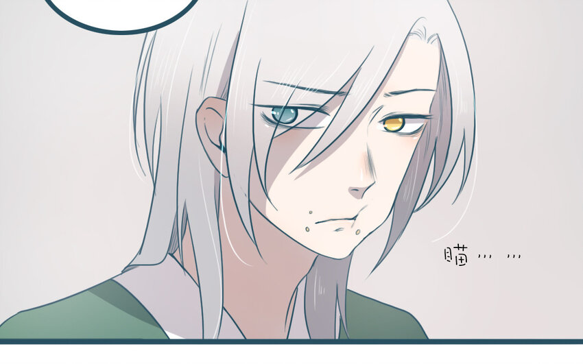 50 第49话 我太没用啦(1/2)-第50话