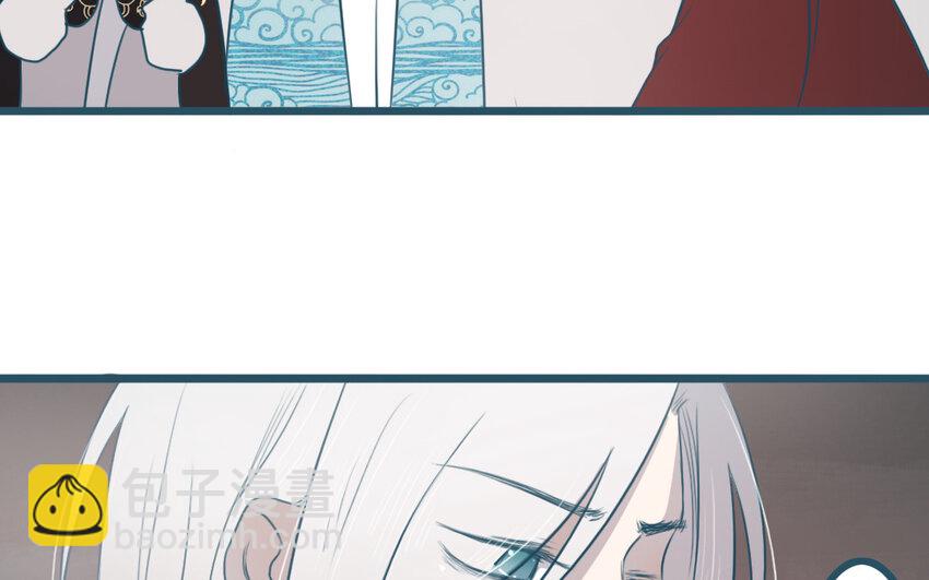 50 第49话 我太没用啦(1/2)-第50话