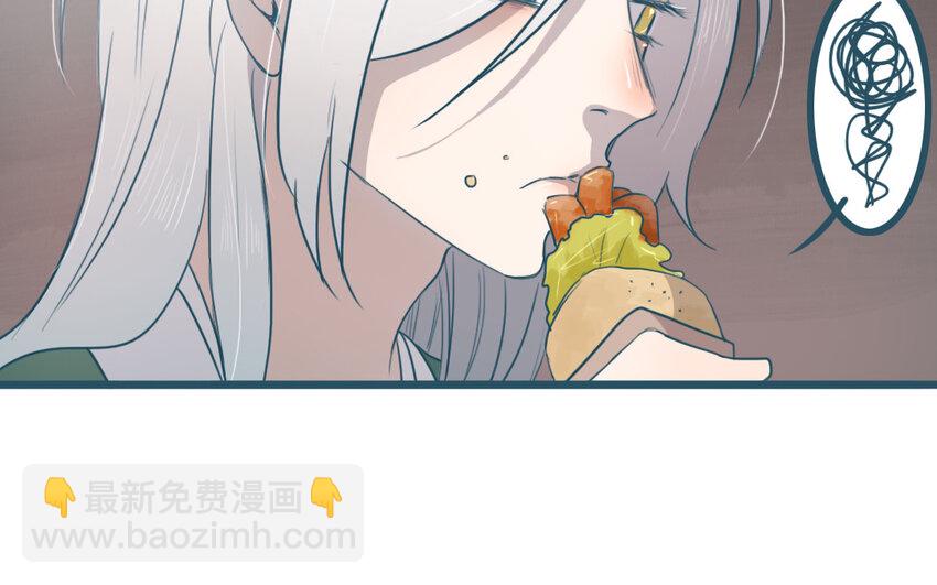 50 第49话 我太没用啦(1/2)-第50话