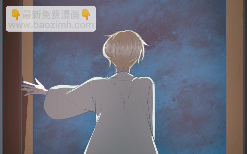 50 第49话 我太没用啦(1/2)-第50话