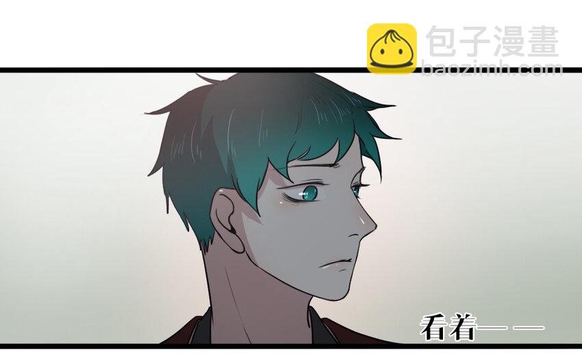 52 第51话 做不到(1/2)-第52话