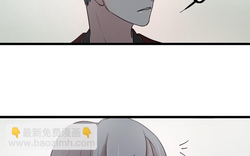 52 第51话 做不到(1/2)-第52话