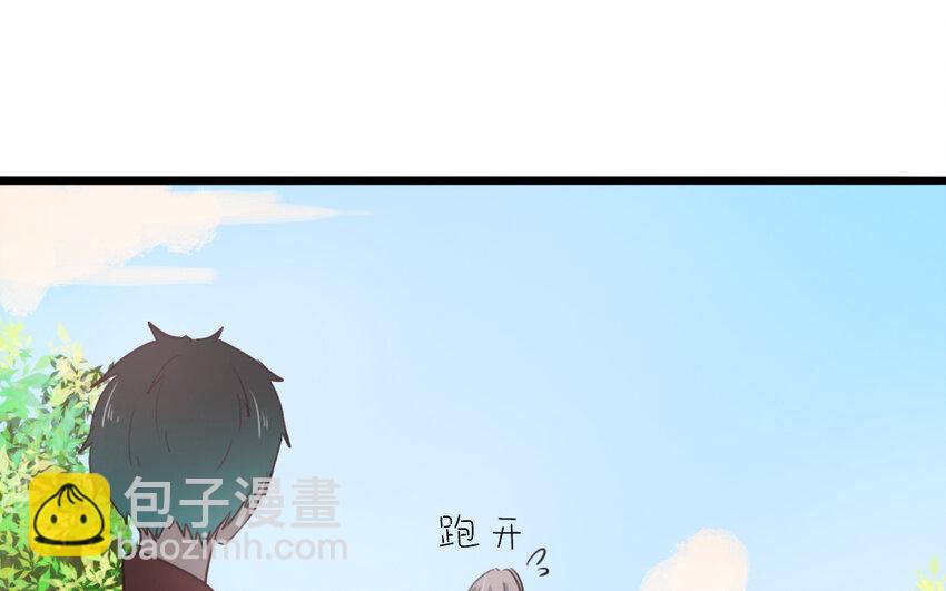 52 第51话 做不到(1/2)-第52话