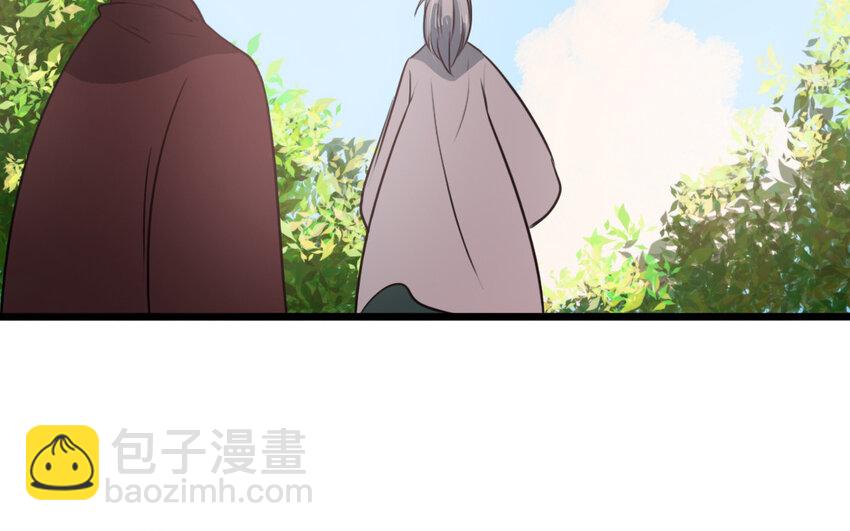 52 第51话 做不到(1/2)-第52话