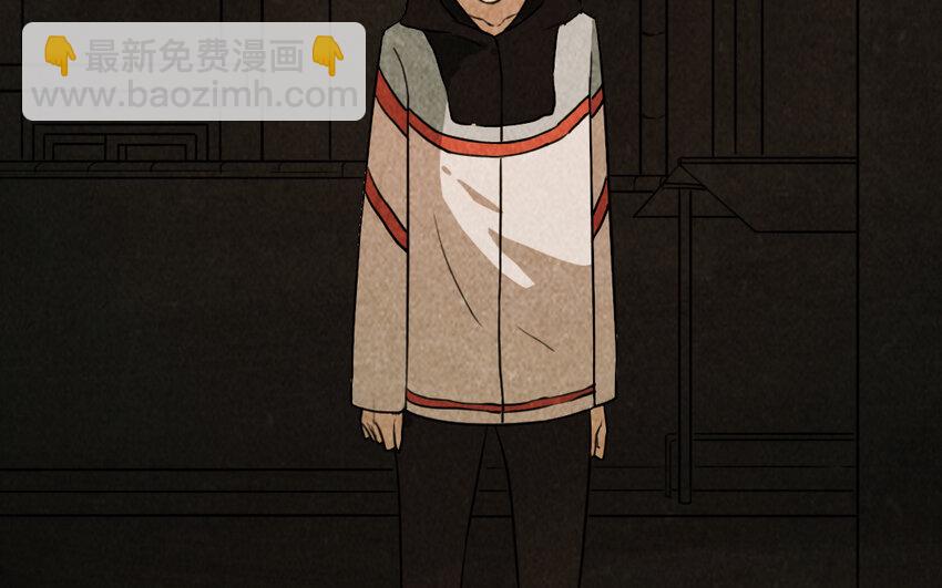 52 第51话 做不到(1/2)-第52话