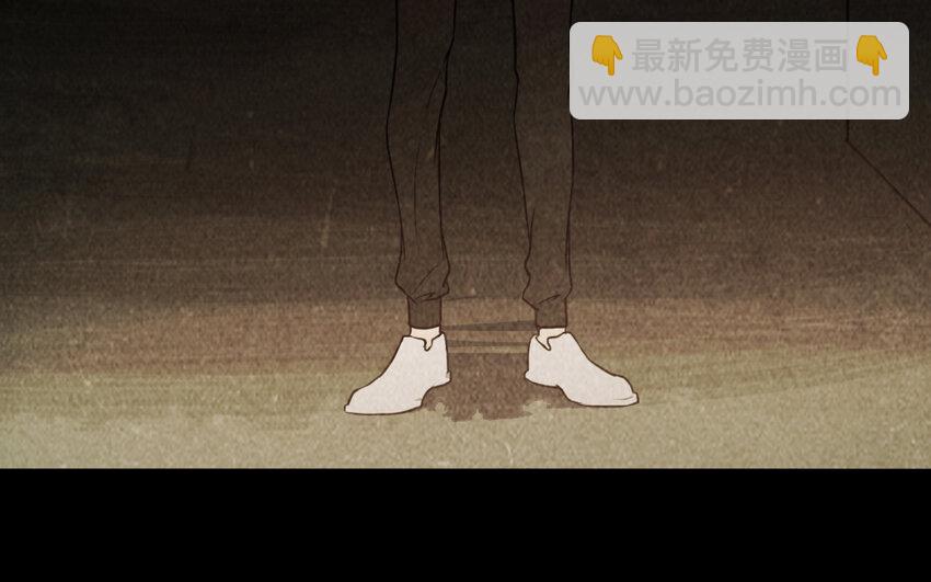 52 第51话 做不到(1/2)-第52话