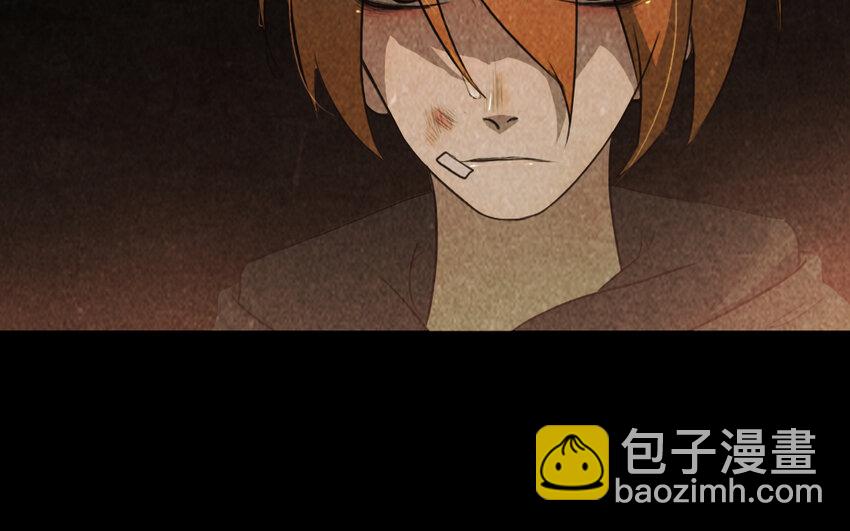 52 第51话 做不到(1/2)-第52话