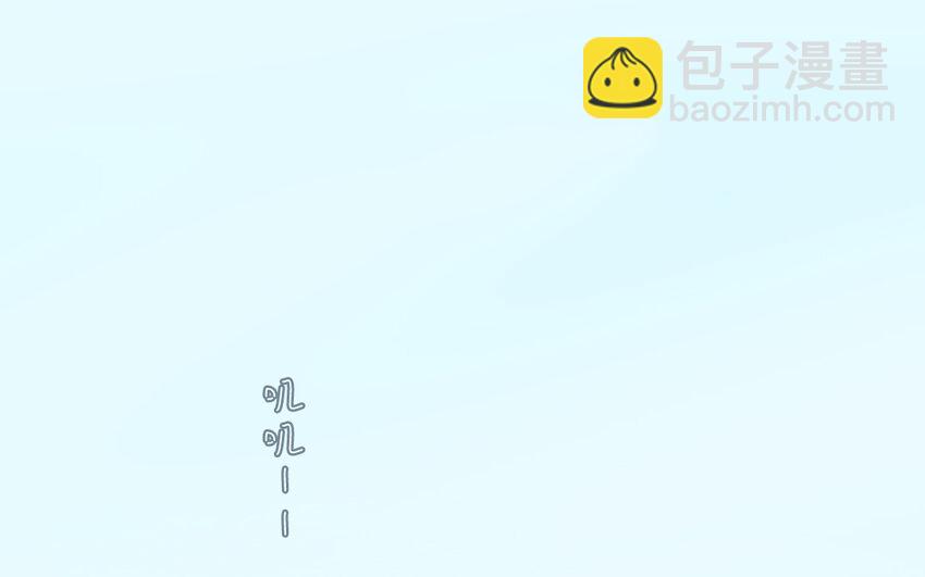 52 第51话 做不到(1/2)-第52话