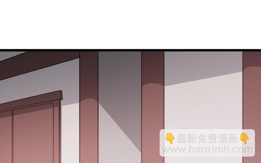 52 第51话 做不到(1/2)-第52话