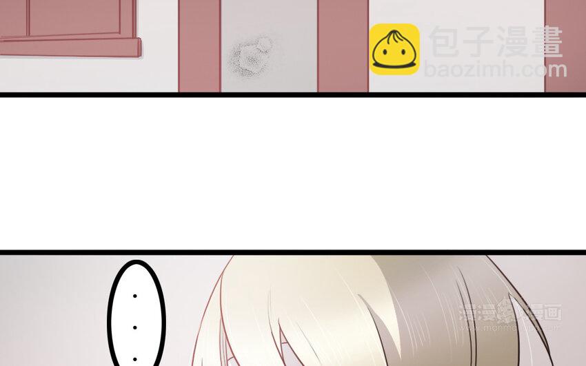 52 第51话 做不到(1/2)-第52话