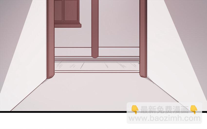 52 第51话 做不到(1/2)-第52话