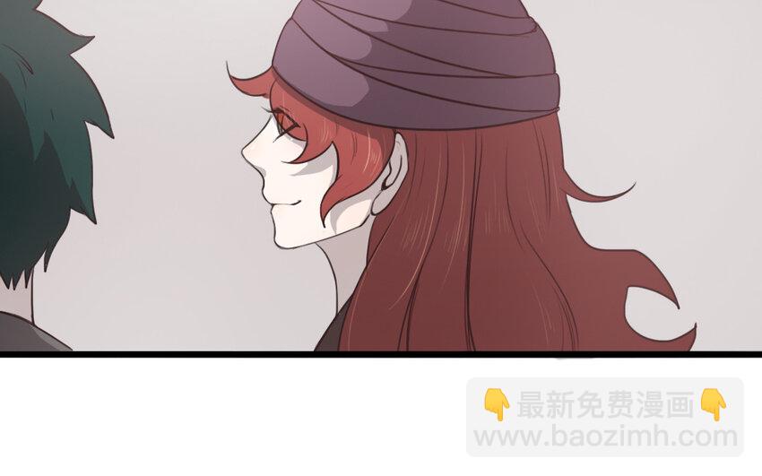 54 第53话 装睡(1/2)-第54话