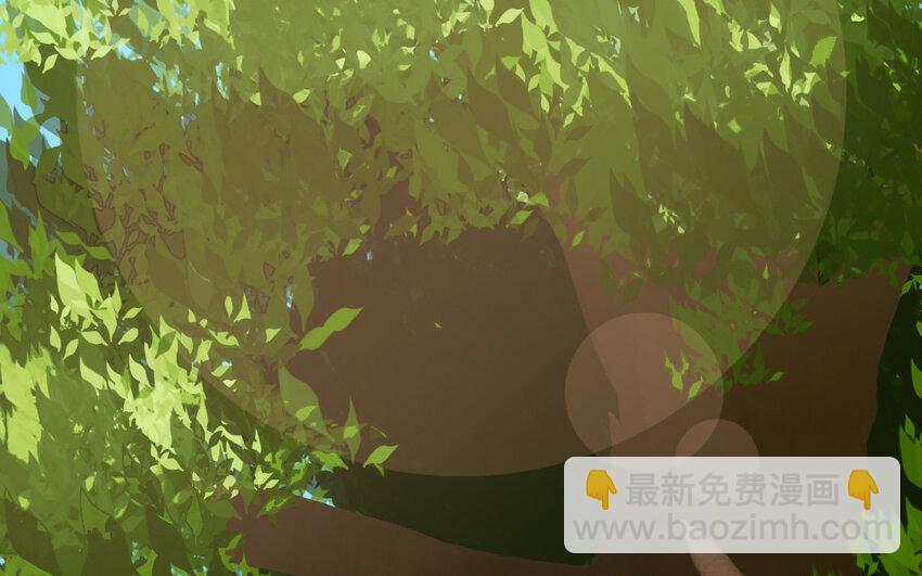 54 第53话 装睡(1/2)-第54话