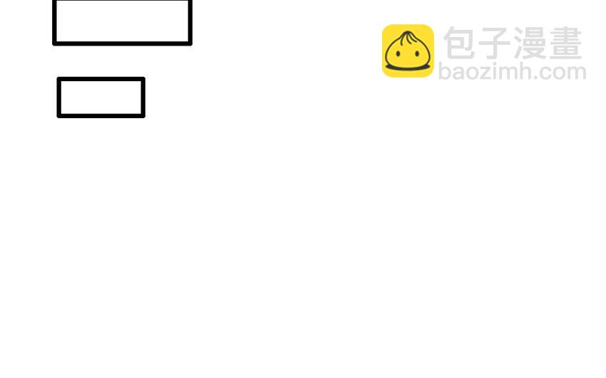 54 第53话 装睡(1/2)-第54话