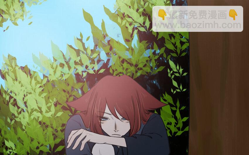 54 第53话 装睡(1/2)-第54话