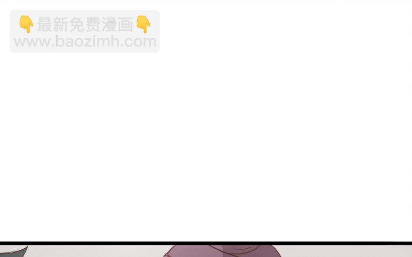 54 第53话 装睡(1/2)-第54话