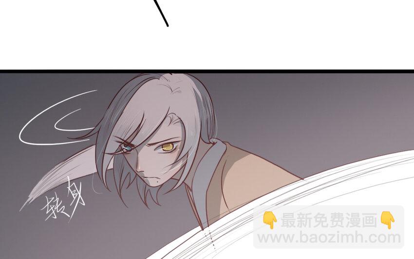 56 第55话 抱抱我嘛(1/2)-第56话