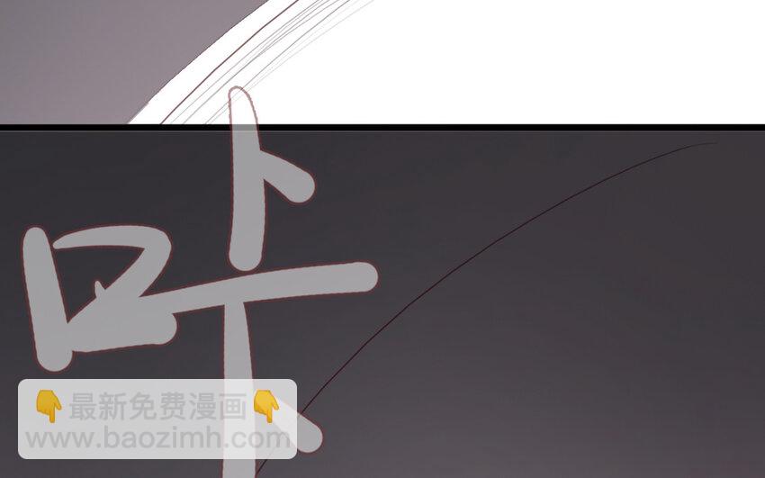 56 第55话 抱抱我嘛(1/2)-第56话