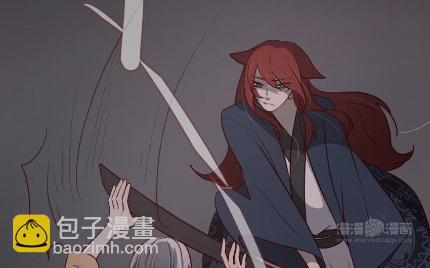 56 第55话 抱抱我嘛(1/2)-第56话