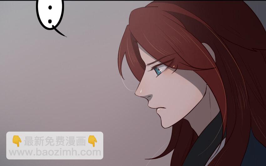 56 第55话 抱抱我嘛(1/2)-第56话