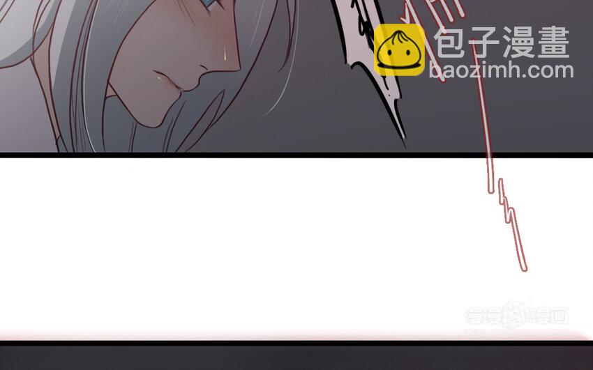 56 第55话 抱抱我嘛(1/2)-第56话