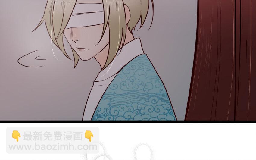 56 第55话 抱抱我嘛(1/2)-第56话