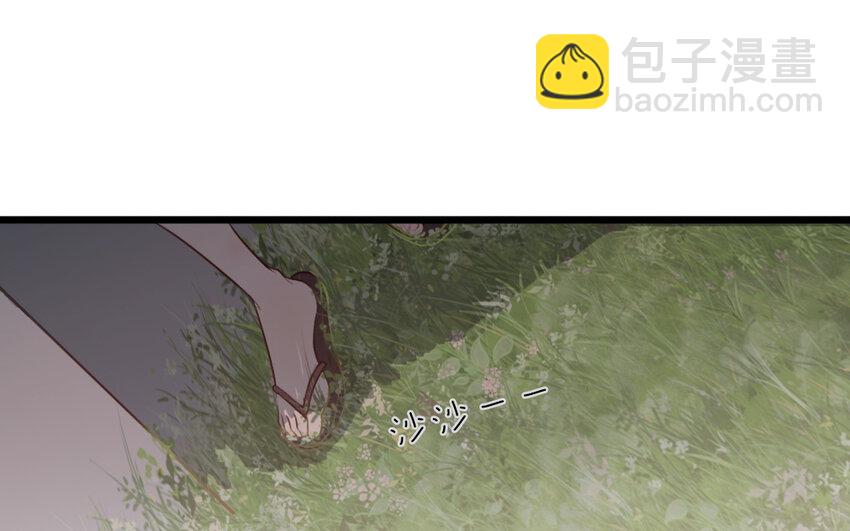 56 第55话 抱抱我嘛(1/2)-第56话