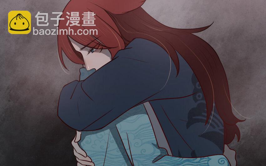 56 第55话 抱抱我嘛(1/2)-第56话