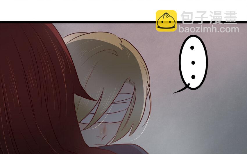 56 第55话 抱抱我嘛(1/2)-第56话