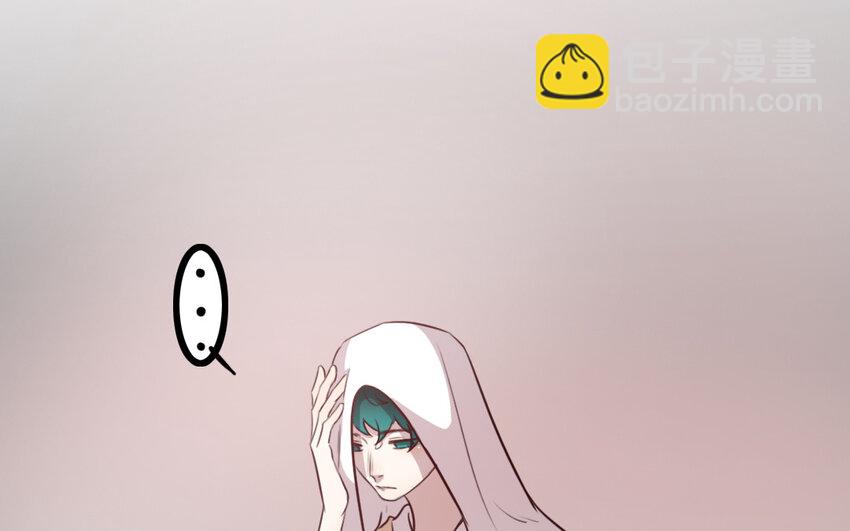 56 第55话 抱抱我嘛(1/2)-第56话