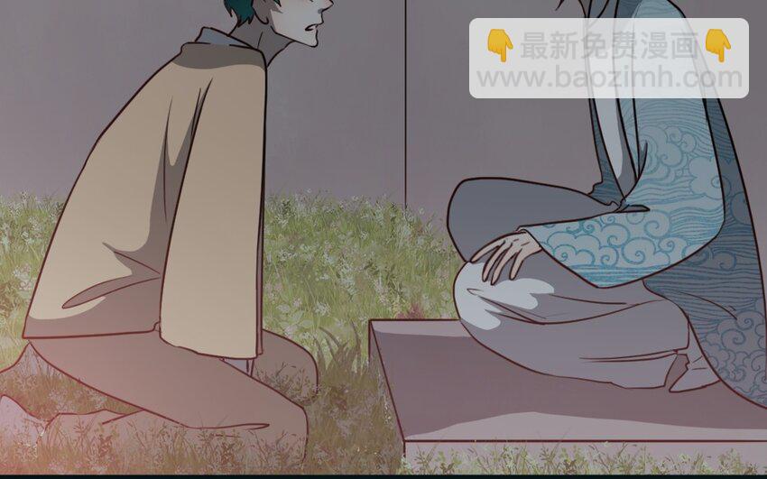 58 第57话 逃跑(1/2)-第58话