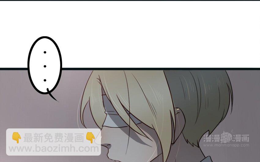 58 第57话 逃跑(1/2)-第58话