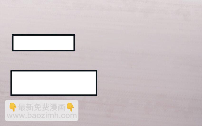 58 第57话 逃跑(1/2)-第58话