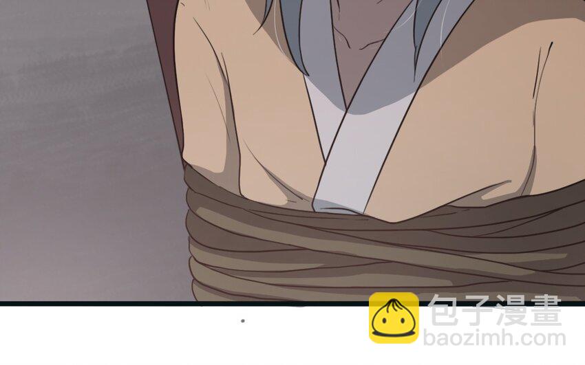 58 第57话 逃跑(1/2)-第58话